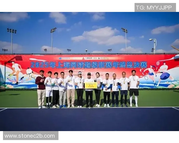 上海网球队以53分稳居挑战赛积分榜首位争夺冠军形势明朗